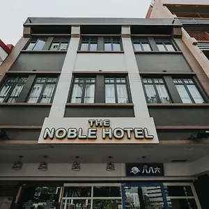 The Noble 3*, Singapore Singapore