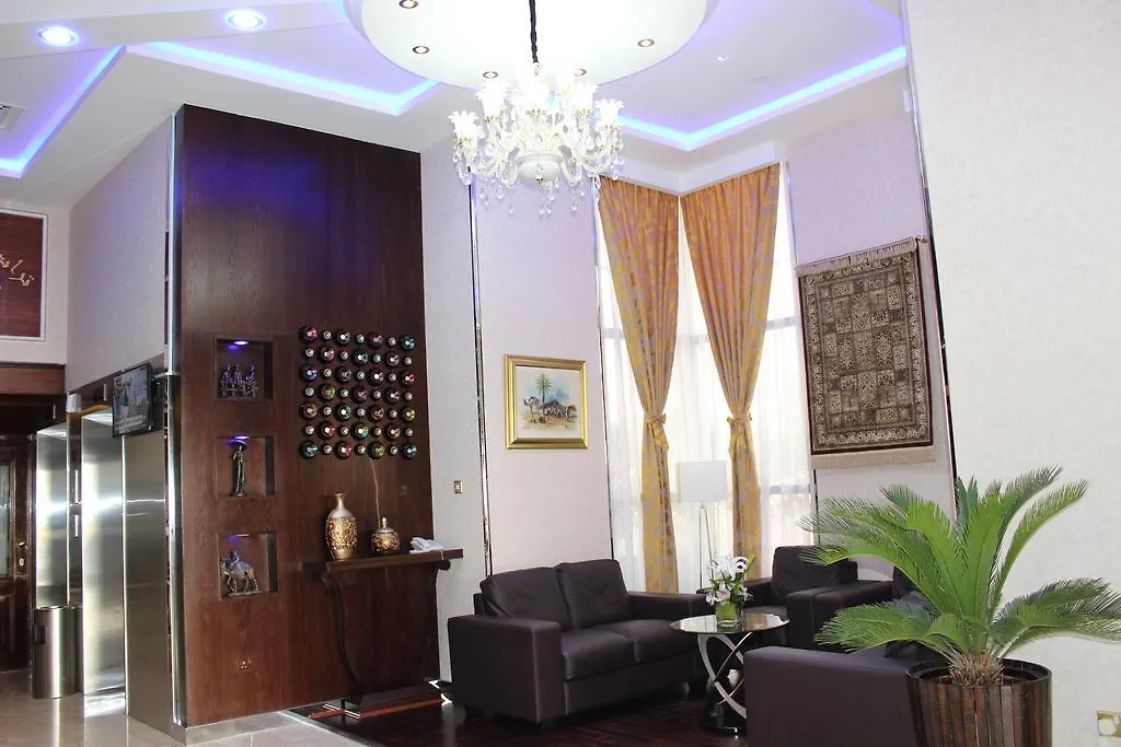 Al Diar Dana Hotel Abu Dhabi 2*,